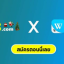 hotgameonlinesx