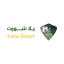 yallashootbond1