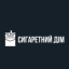sigaretniydom