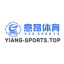 yiangsportstop